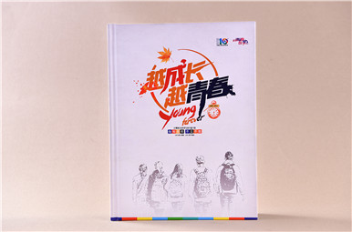 【大學同學聚會紀念冊】不見不散-畢業(yè)10年同學會紀念冊設計,同學聚會相冊制作