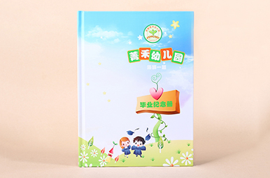 幼兒園成長(zhǎng)相冊(cè)制作,菁禾幼兒園畢業(yè)紀(jì)念冊(cè)定制模板