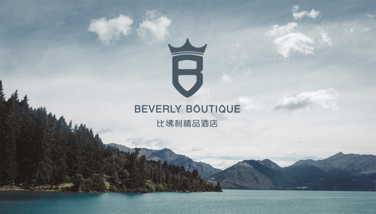 比坲利精品酒店VI設(shè)計-優(yōu)秀酒店VI設(shè)計公司-酒店VI品牌設(shè)計公司1