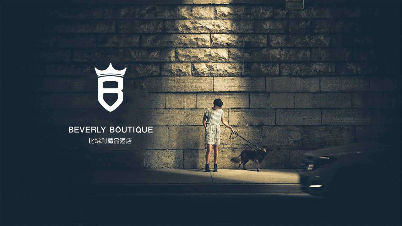 比坲利精品酒店VI設(shè)計-優(yōu)秀酒店VI設(shè)計公司-酒店VI品牌設(shè)計公司2