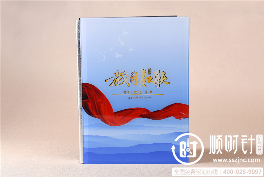 水晶相冊(cè)圖片