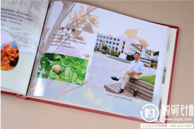 天津外國語學院五十幾載同學聚會紀念冊制作,同學錄畫冊設計