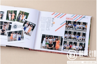 河北工業(yè)大學20周年同學紀念冊,同學錄制作