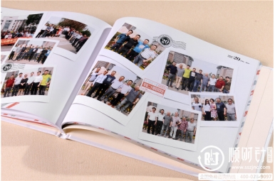 天津體育學院五十幾載同學錄,同學紀念冊設計