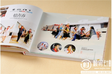 天津美術學院十幾年同學會紀念冊定做,同學錄制作
